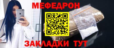 jwh Бузулук