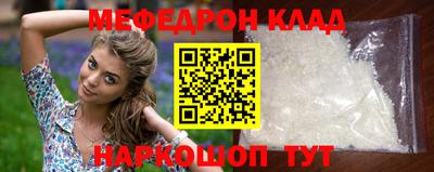 СК Бугуруслан