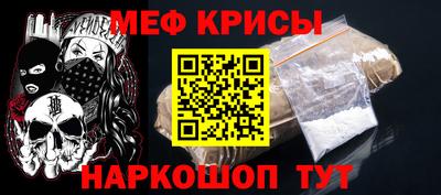 дживик Будённовск