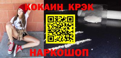 jwh Бузулук