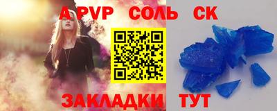 jwh Бузулук