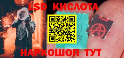 jwh Бузулук