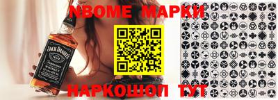 дживик Будённовск