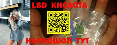 дживик Будённовск