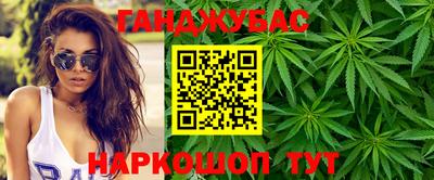СК Бугуруслан