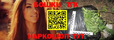 СК Бугуруслан