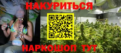 СК Бугуруслан