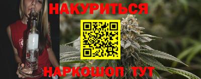 дживик Будённовск