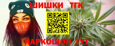 jwh Бузулук