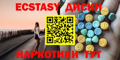 СК Бугуруслан