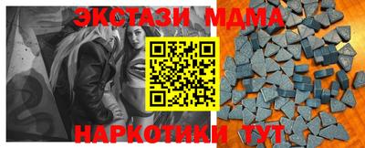 jwh Бузулук
