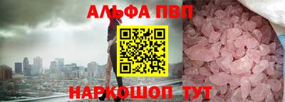 СК Бугуруслан