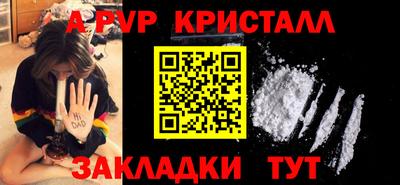 jwh Бузулук