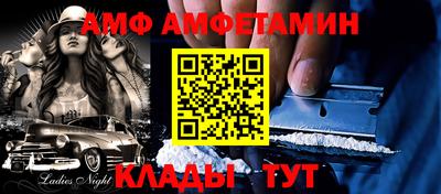 СК Бугуруслан