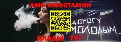 СК Бугуруслан