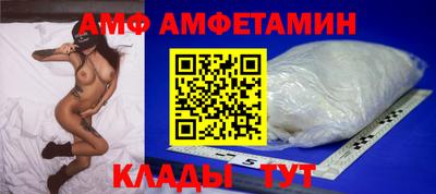 дживик Будённовск
