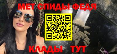 СК Бугуруслан