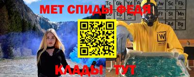 СК Бугуруслан