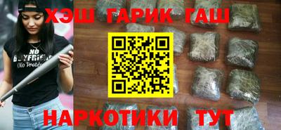 прущая мука Краснознаменск