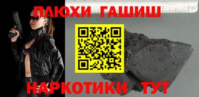 дживик Будённовск