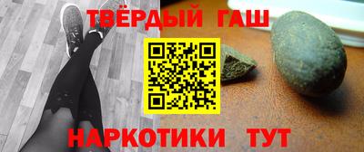 jwh Бузулук