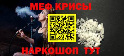 jwh Бузулук