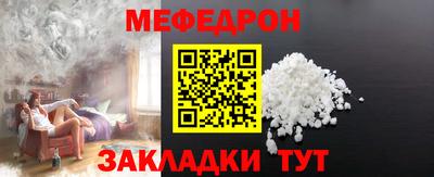 СК Бугуруслан