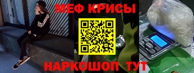 СК Бугуруслан